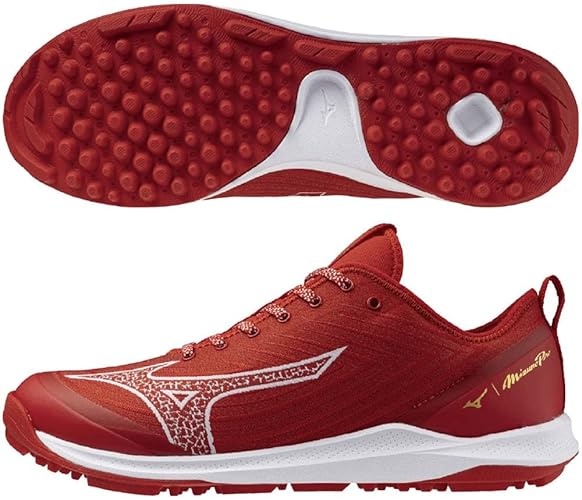 Amazon | ミズノ ミズノプロ アップシューズ クッションレボランプロ