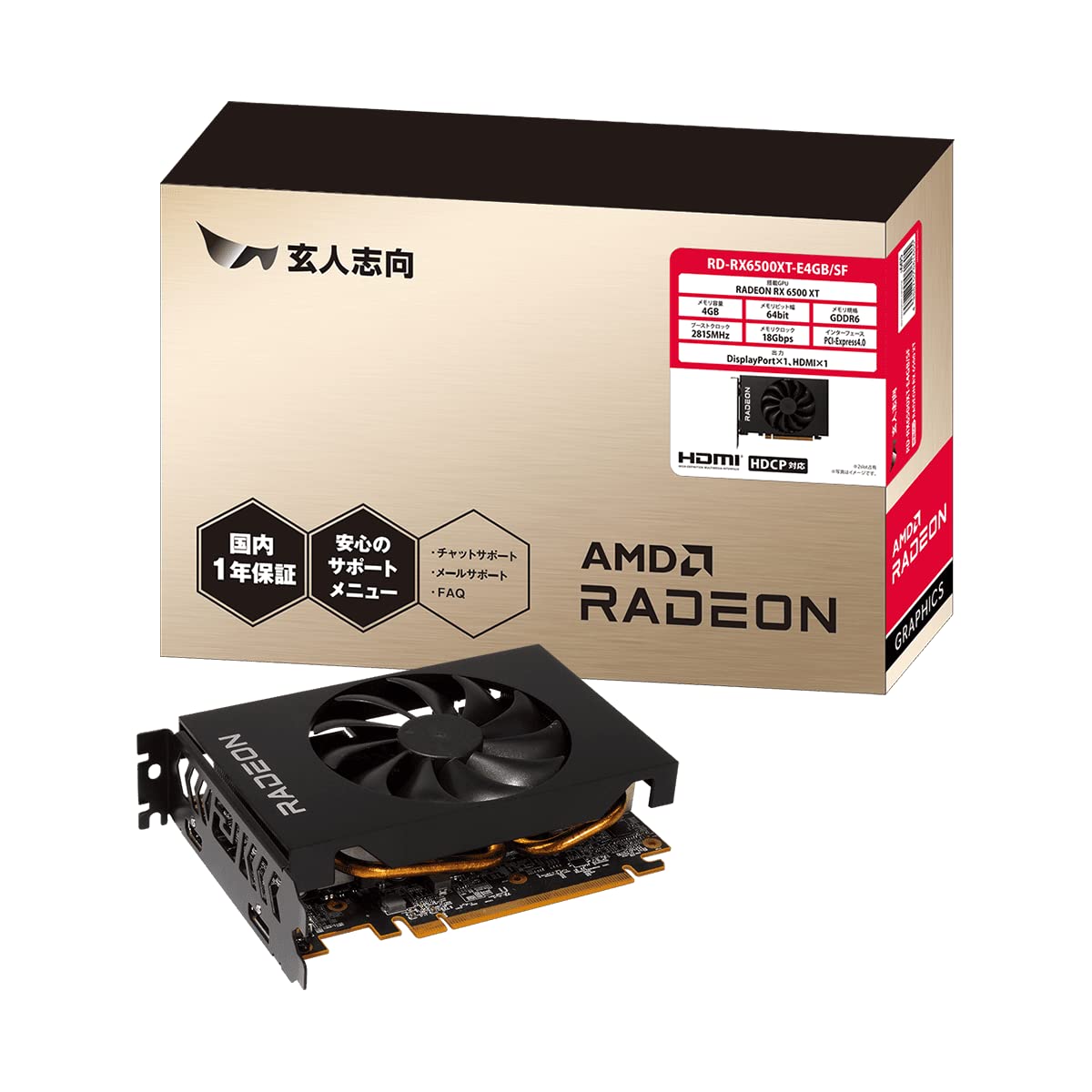 Amazon | 玄人志向 グラフィックボード AMD Radeon RX6500XT GDDR6 4GB