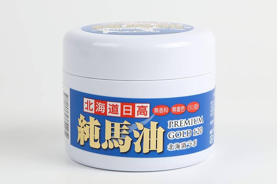 Amazon | 北海道日高 純馬油プレミアムゴールド120 120ml | 乳液
