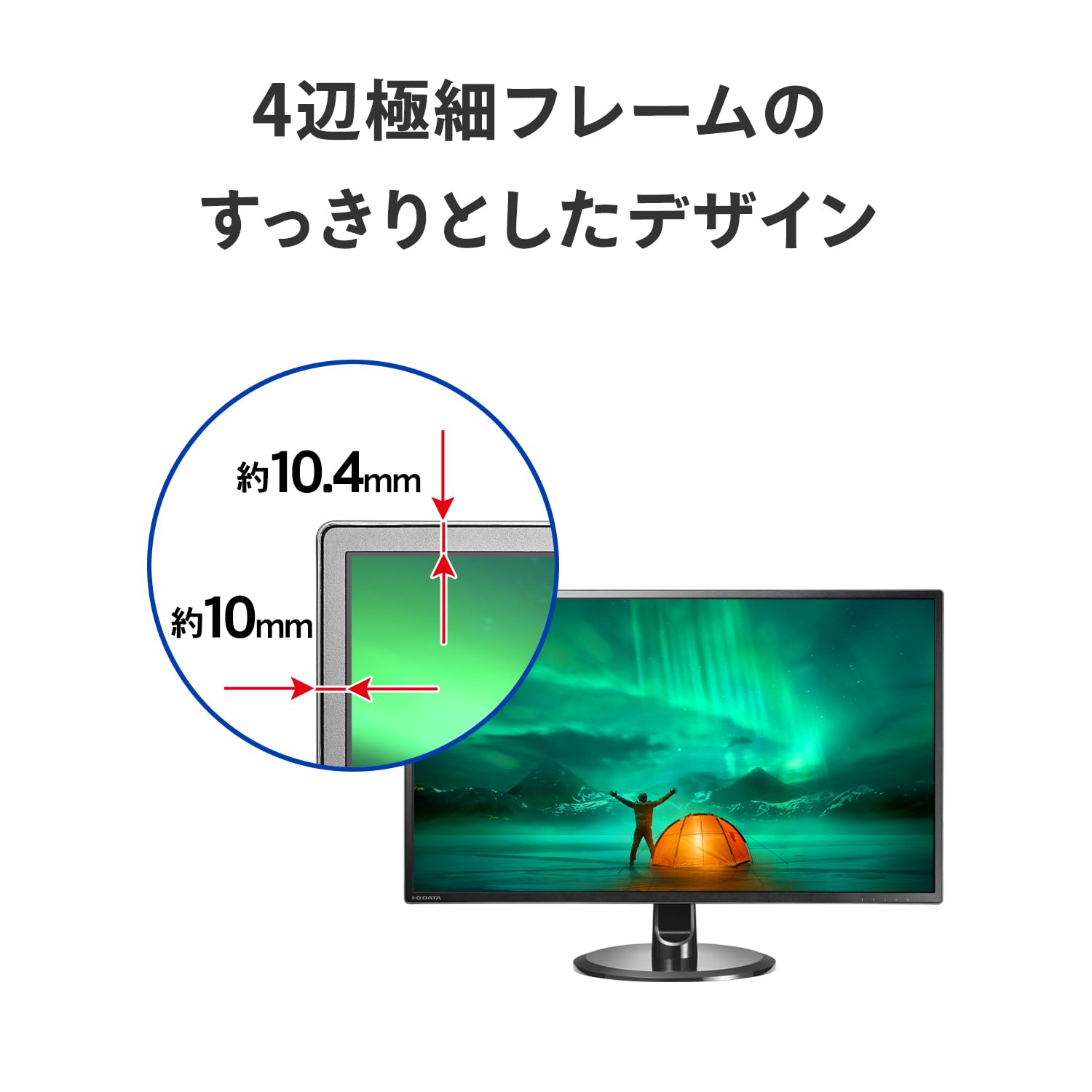 Amazon.co.jp: IODATA モニター 27インチ WQHD ADSパネル (HDMI×3