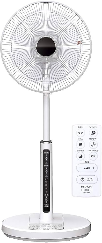 Amazon | 日立 扇風機 リモコン付 風量4段階 8枚羽根 やさしい微風