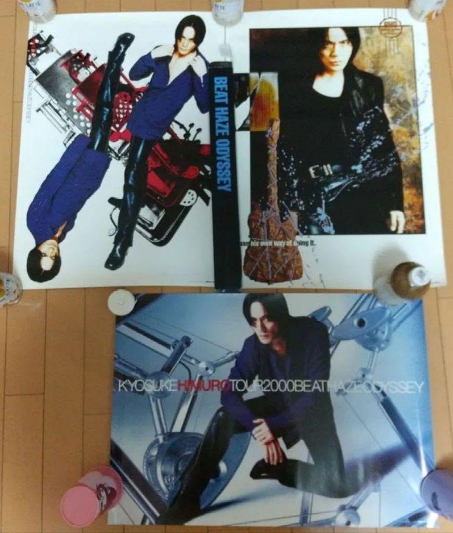 氷室京介 TOUR 1994 『SHAKE THE FAKE』ポスター Amazon.co.jp: 氷室