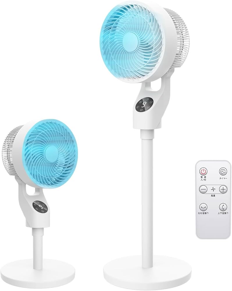 Amazon | 【2025酷夏最強モデル】 サーキュレーター 扇風機 兼用 卓上