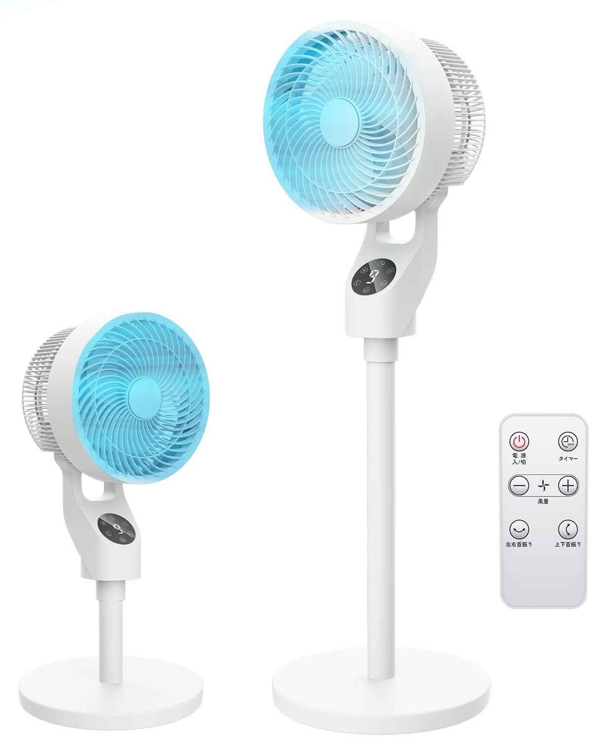 Amazon | 【2025酷夏最強モデル】 サーキュレーター 扇風機 兼用 卓上