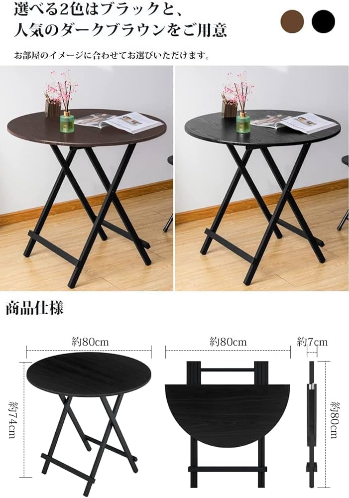 6118dE08+bL._AC_UF894,