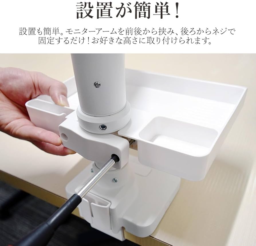 Amazon.co.jp: iggy（イギー）17～49型 耐荷重2～20kg 快適ワークの