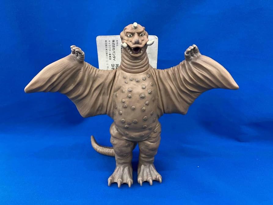 Amazon.co.jp: ソフビ 冷凍怪獣ペギラ タグ付き 2000 ウルトラQ : おもちゃ