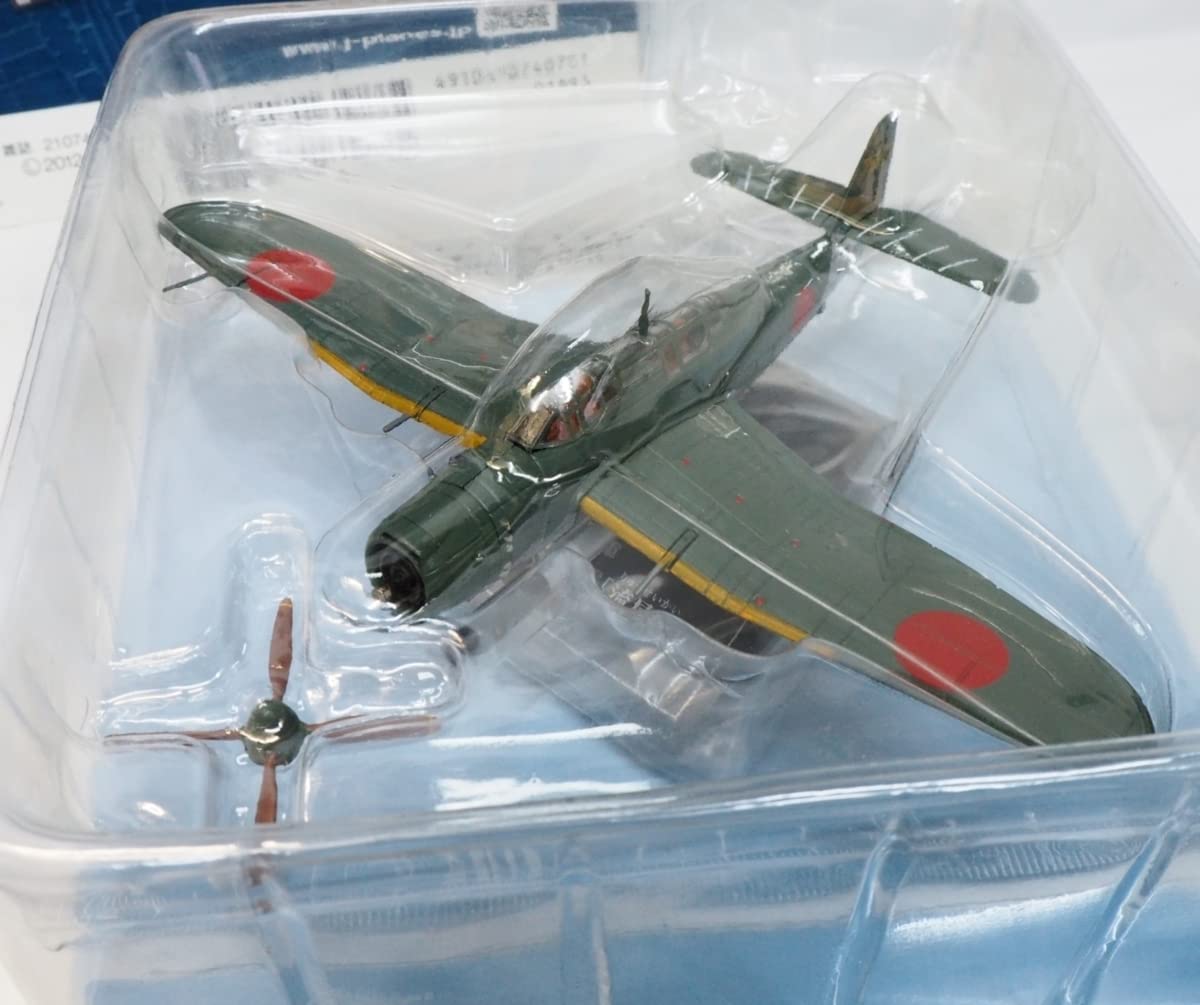 Amazon | 日本陸海軍機大百科 第22号【海軍 愛知 艦上攻撃機「流星改