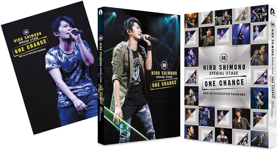 Amazon.co.jp: 下野紘スペシャルステージ「ONE CHANCE」 [Blu-ray