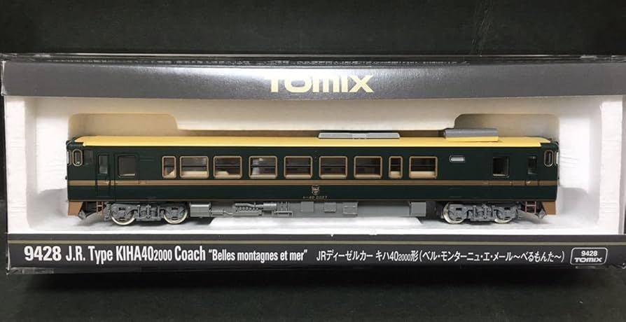 Amazon | TOMIX 9428 キハ40-2000 ベルモンターニュエメール べるもん