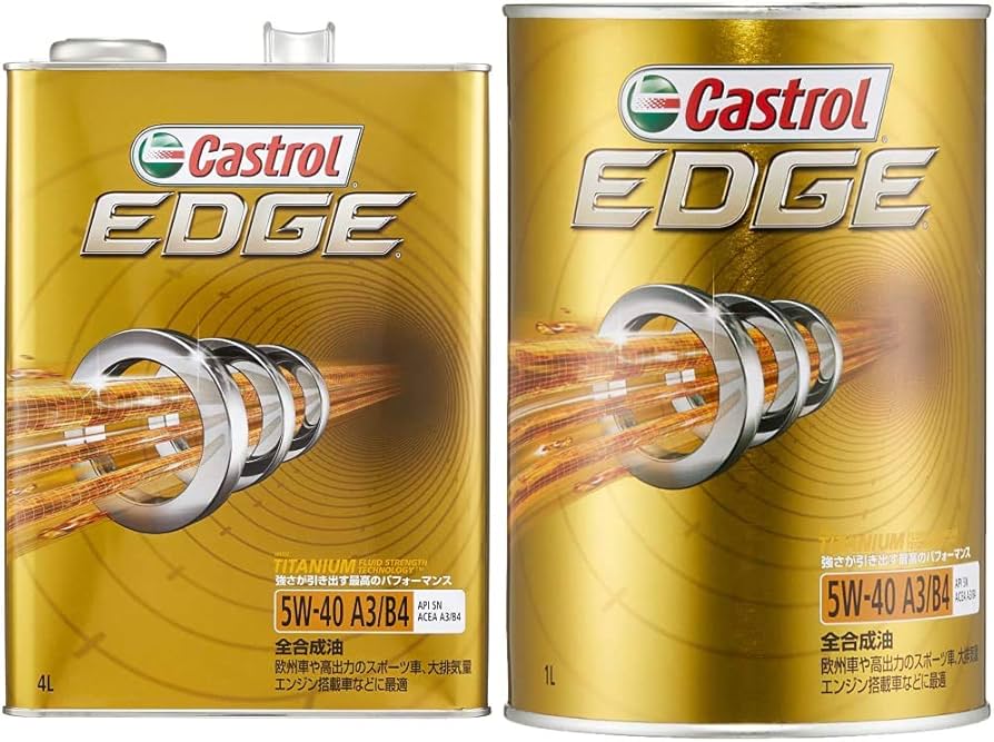 Amazon | カストロール エンジンオイル EDGE 5W-40 5L 4輪ガソリン