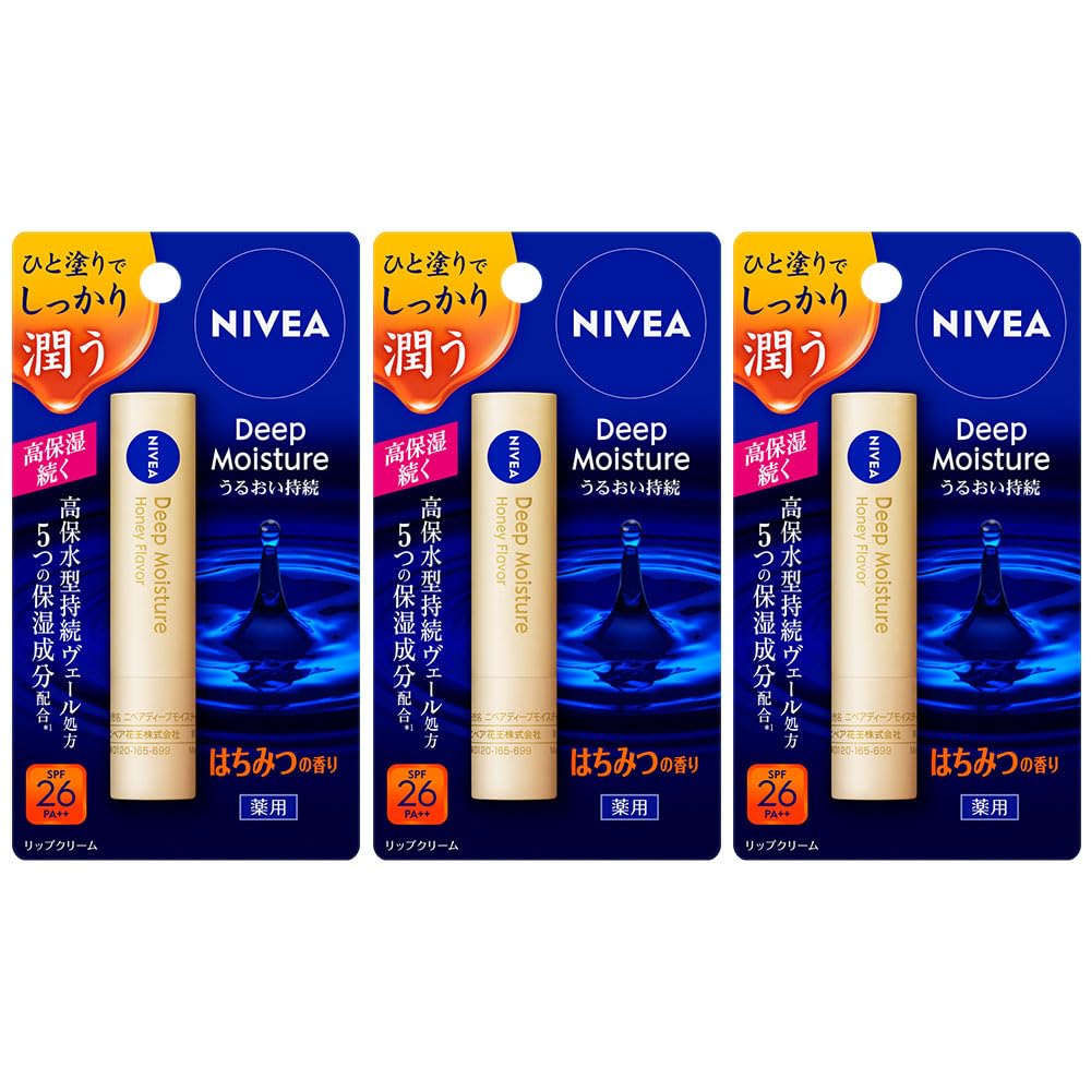Amazon.co.jp: ニベア ディープモイスチャーリップ はちみつの香り