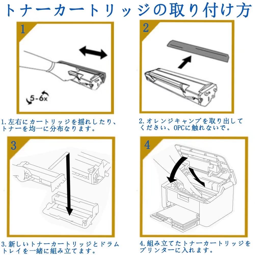 Amazon.co.jp: TN-27J Brother(ブラザー) トナーカートリッジ TN-27