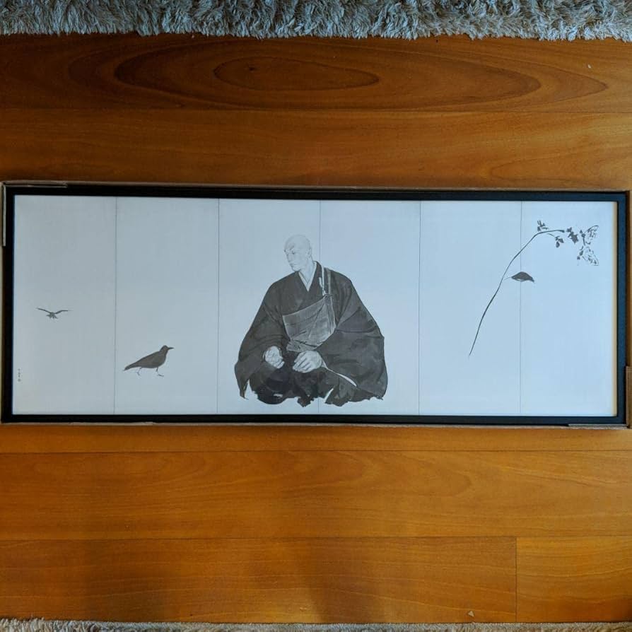 Amazon.co.jp: 井上雄彦「親鸞 」屏風絵左隻 額入り : おもちゃ