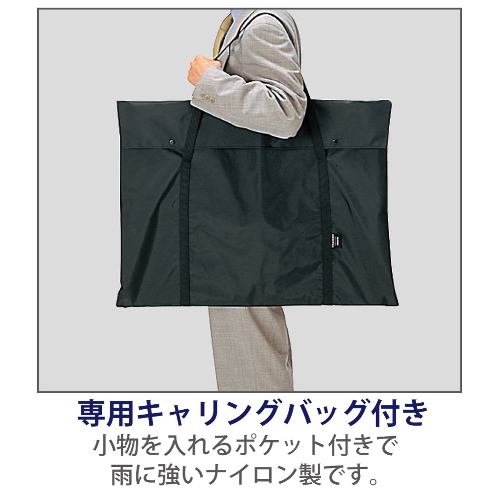 Amazon | コクヨ トレイザー平行定規 ビニール製図板 A2 TR-HHEB11