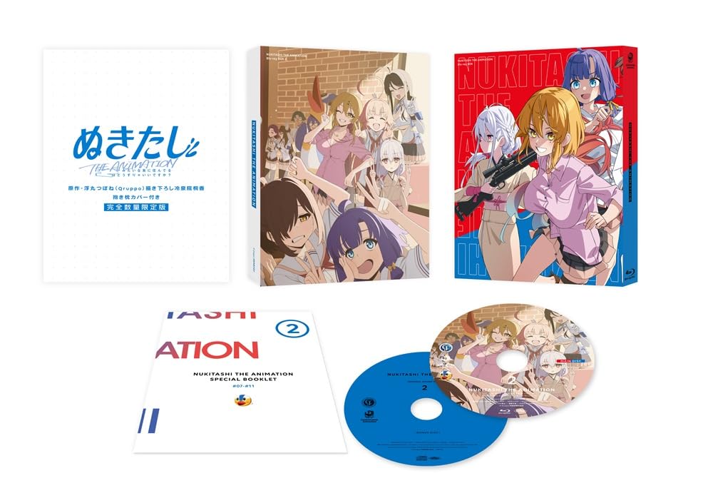 Amazon.co.jp: ぬきたし THE ANIMATION Blu-ray BOX 下巻《原作・浮丸