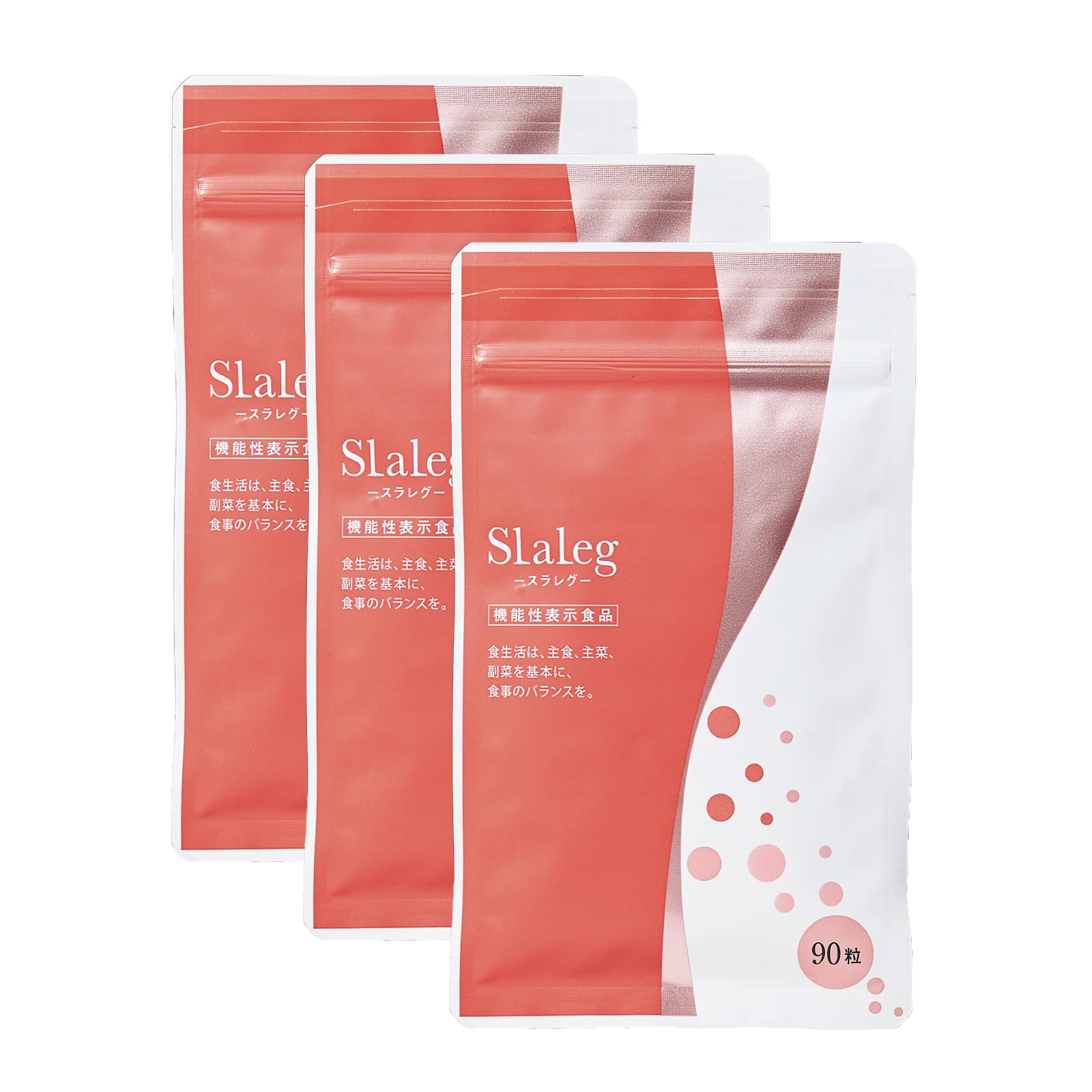 Amazon.co.jp: 機能性表示食品 さくらの森 Slaleg スラレグ 3袋 90粒×3