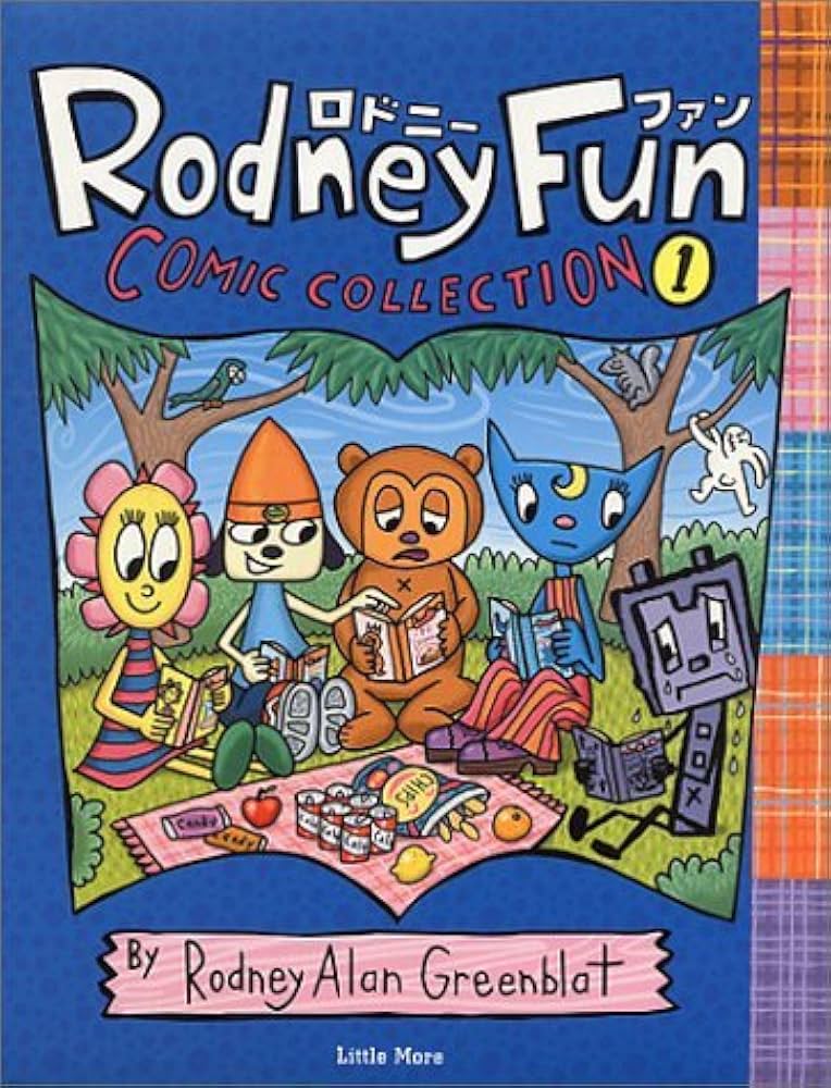 Amazon.co.jp: ロドニーファン 1 : ロドニー・アラン・グリーン