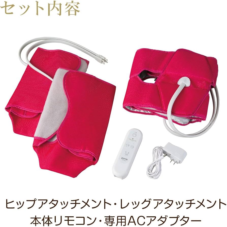 Amazon.co.jp: ツカモトエイム ポルト グラマラスエアー トリニティ