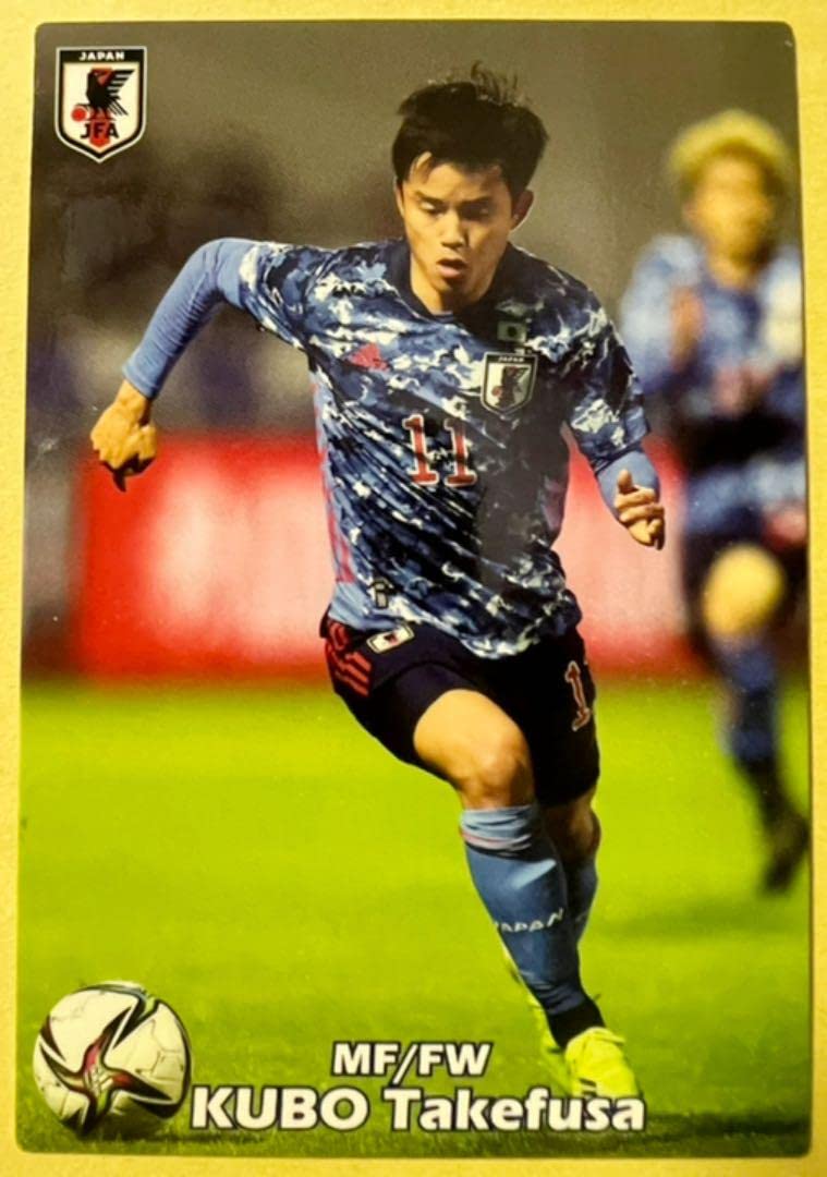 最終価格！ 久保建英 くぼたけふさ パッチジャージーカード epoch