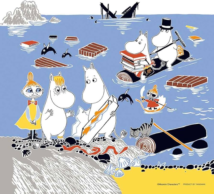 Amazon.co.jp: やのまん(Yanoman) 【日本製】306ピース ジグソーパズル