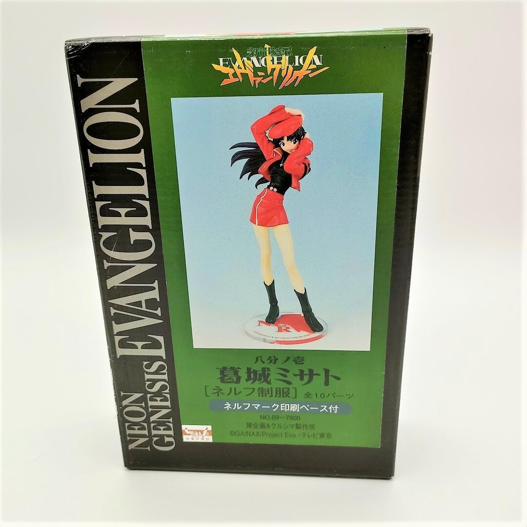 Amazon.co.jp: エヴァ 葛城ミサト ネルフ制服 1/8スケール ガレージ