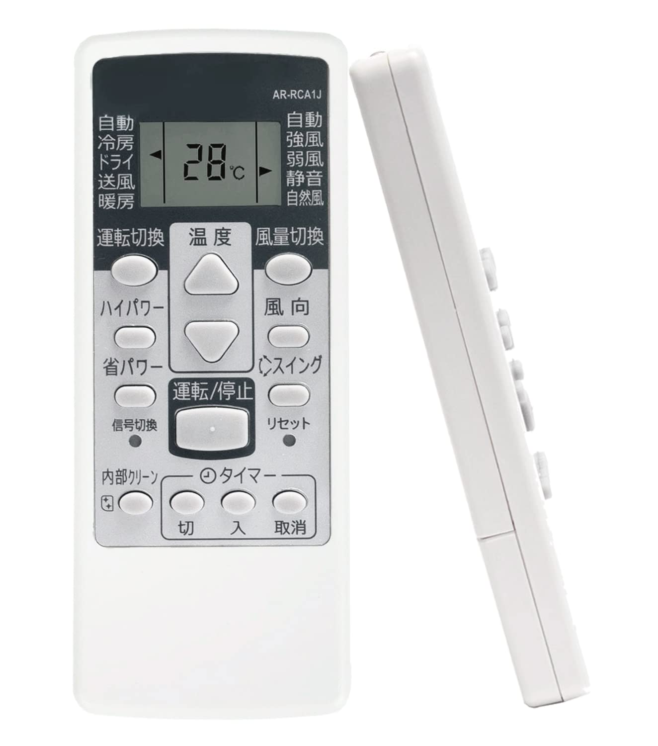 Amazon.co.jp: 富士通 エアコン リモコン AR-RCA1J 富士通エアコン