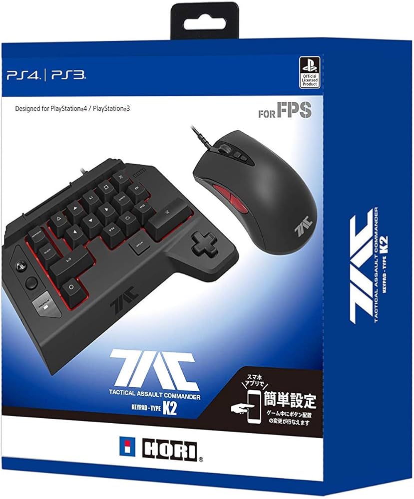 Amazon.co.jp: 【PS4 PS3 PC対応】タクティカルアサルトコマンダー K2