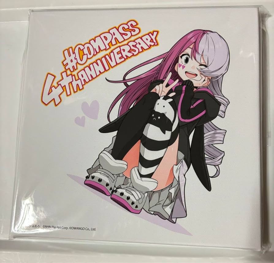 Amazon.co.jp: コンパス メグメグ : 文房具・オフィス用品