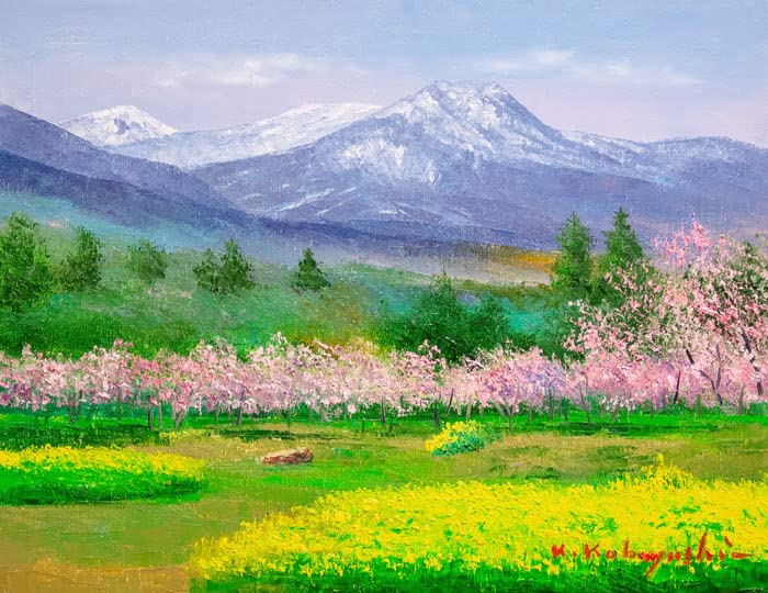 Amazon.co.jp: 小林幸三 『妙高山』 油絵・油彩画 F6(6号) : ホーム