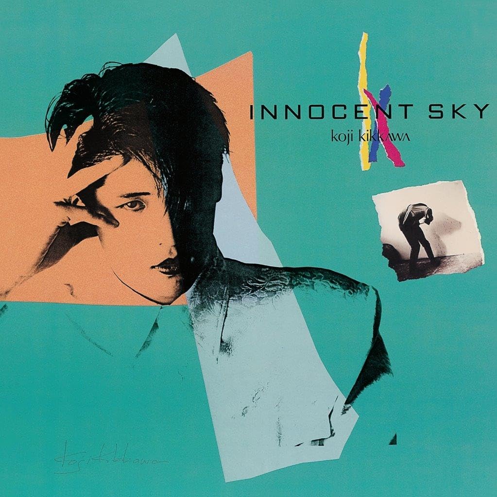 Amazon.co.jp: INNOCENT SKY - 吉川晃司: ミュージック