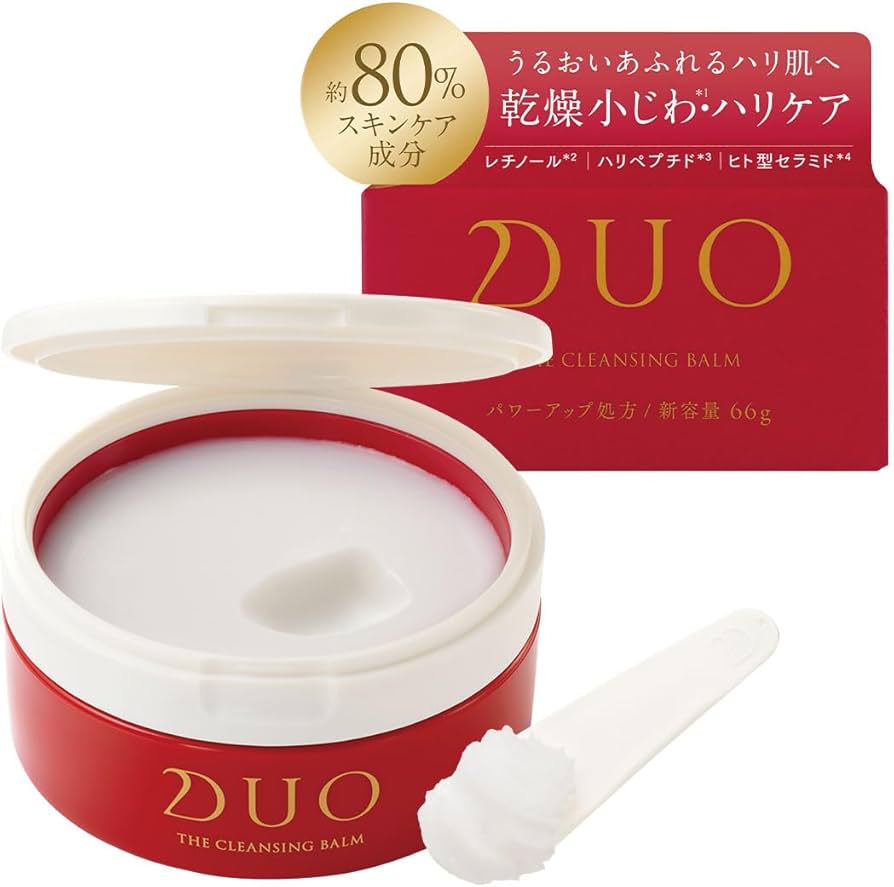 Amazon | 【乾燥小じわ*・ハリケア】ザ クレンジングバーム 赤 バーム