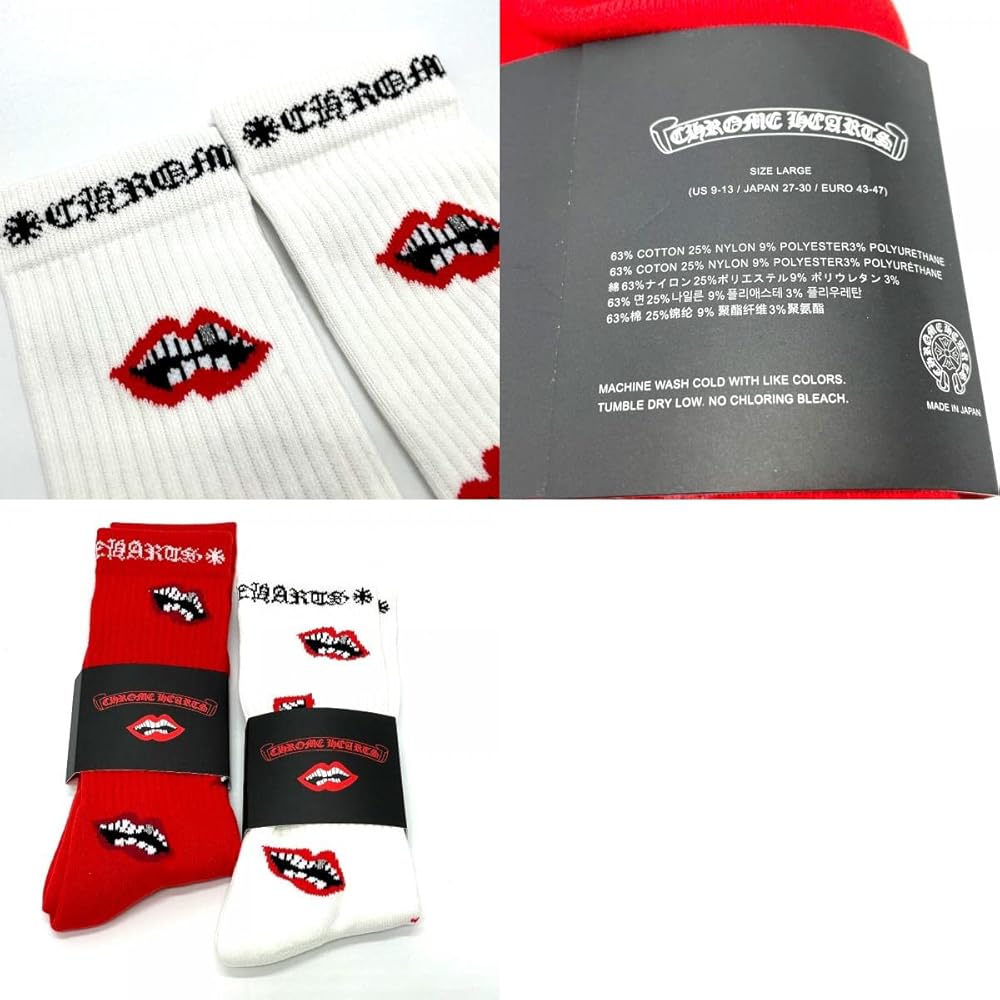 Amazon | [クロムハーツ] Lip柄 チョンパー マッティボーイ ソックス