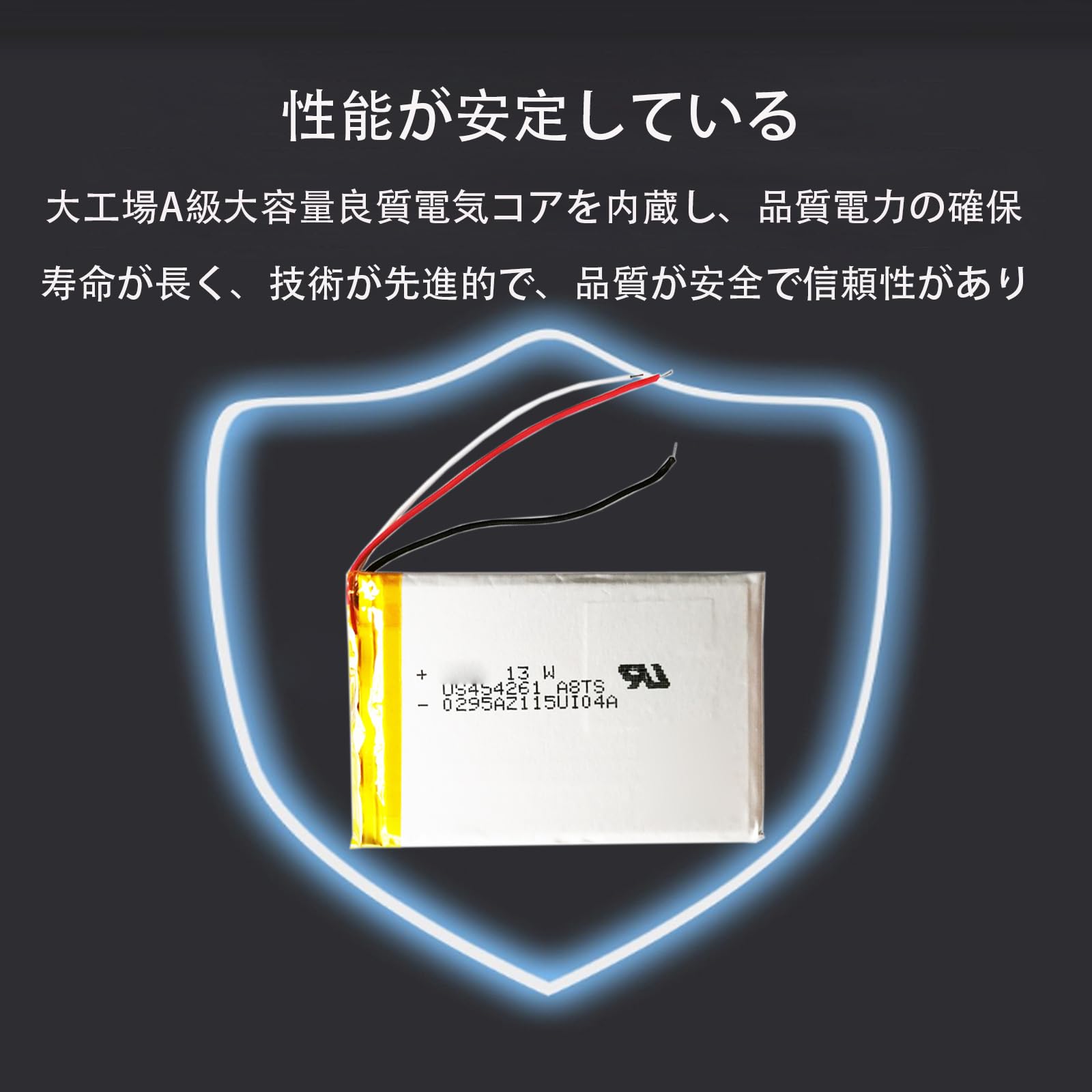 Amazon | Aousavo NW-A35 NW-A36 NW-A37 NW-ZX100 互換バッテリー NW