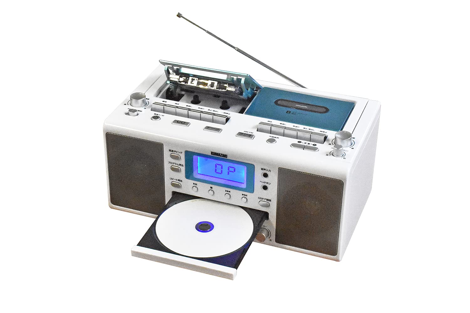 Amazon.co.jp: クマザキエイム カラオケCDダブルラジカセ WUTA ウータ