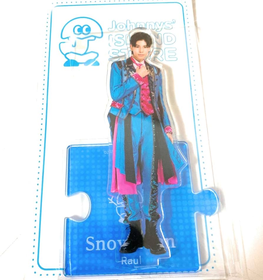 Amazon.co.jp: Johnny&Associates. ラウール Snow Man アクリル