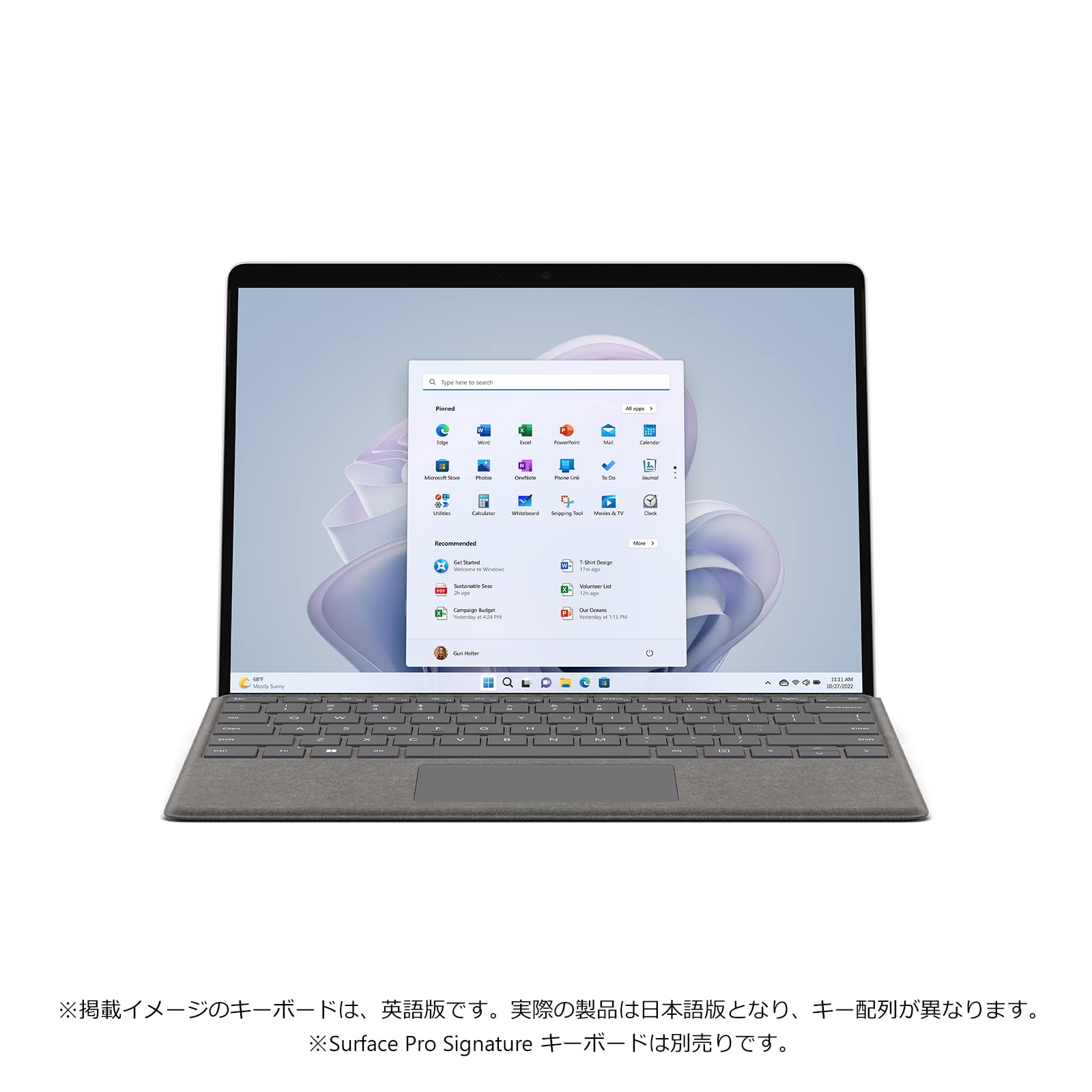 Amazon.co.jp: Surface Pro 9 13型 Core i7/16GB/256GB/Office