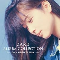 Amazon.co.jp: ZARD ALBUM COLLECTION~20th ANNIVERSARY~: ミュージック