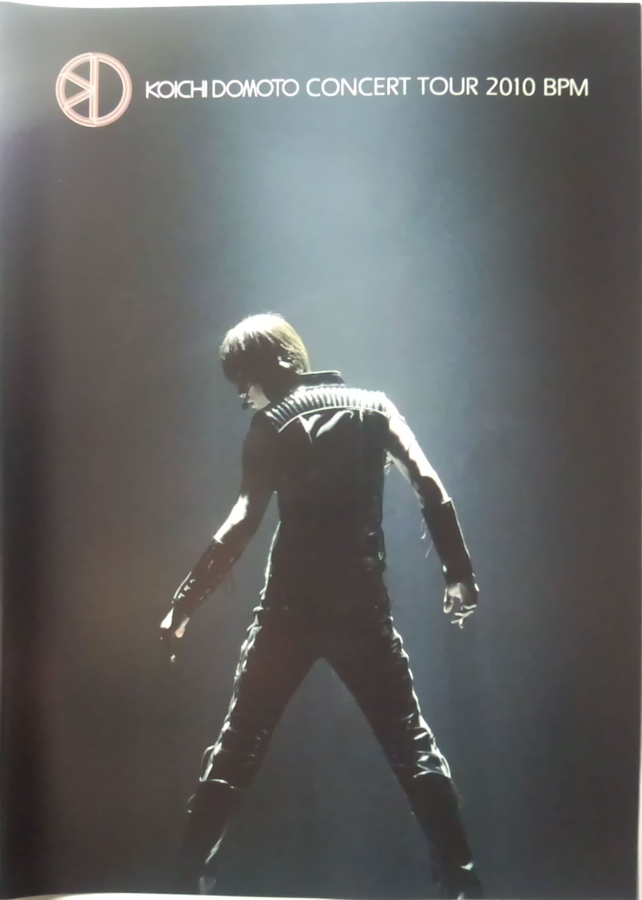 Amazon.co.jp: KOICHI DOMOTO CONCERT TOUR 2010 BPM【通常盤】 [DVD