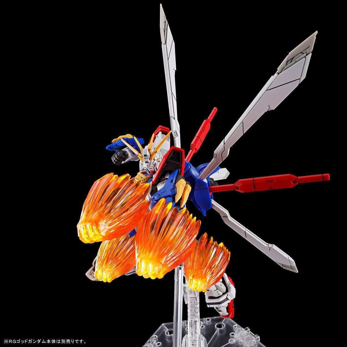 Amazon.com: RG 1/144 God Gundam Expansion Set : Arts, Crafts & Sewing