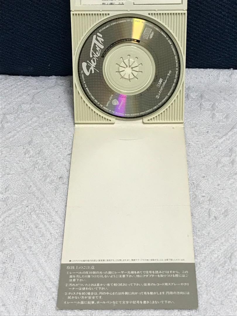 Amazon.co.jp: 少年隊「LADY／ふたりだけのムーンライト」（シングルCD