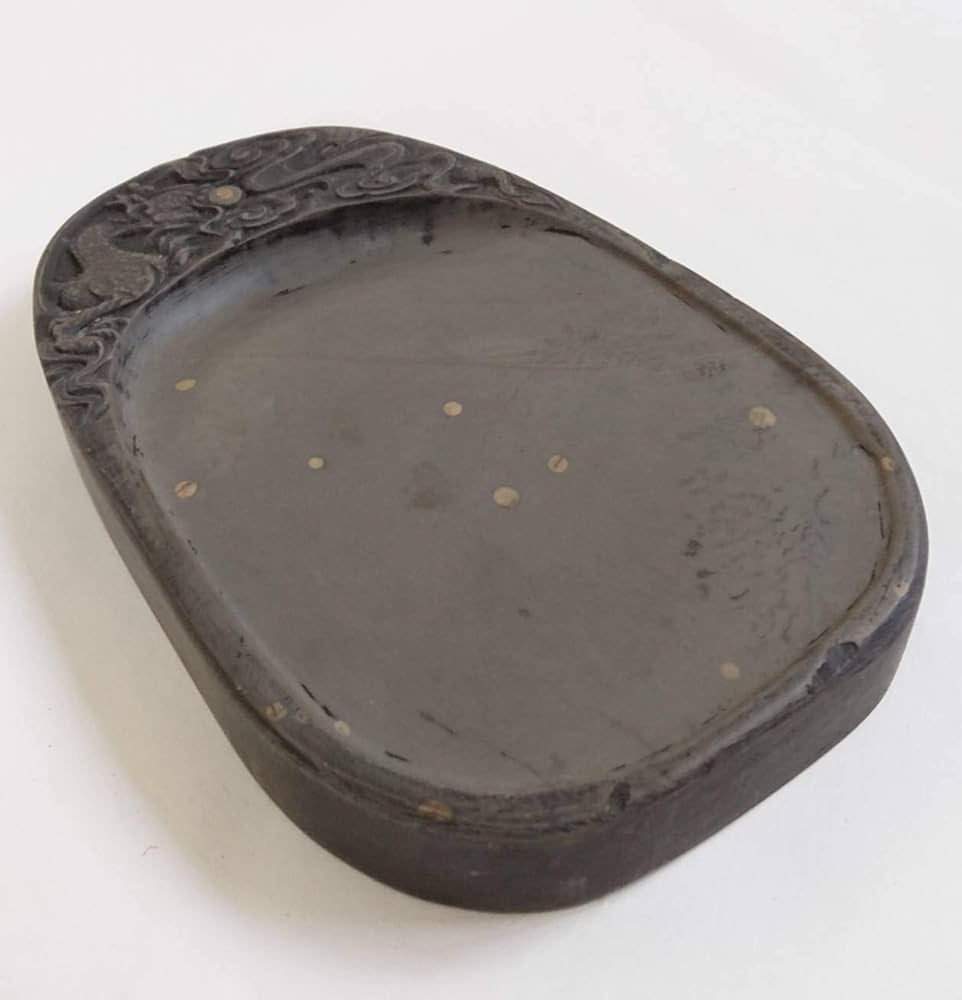 Amazon | 硯石 端渓硯 梅花坑 彫刻硯 7.5吋 （190×145×20mm） | 硯