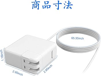 Amazon.co.jp: Junzhi Macbook Air 充電器 45W Mag 1 L型【PSE認証