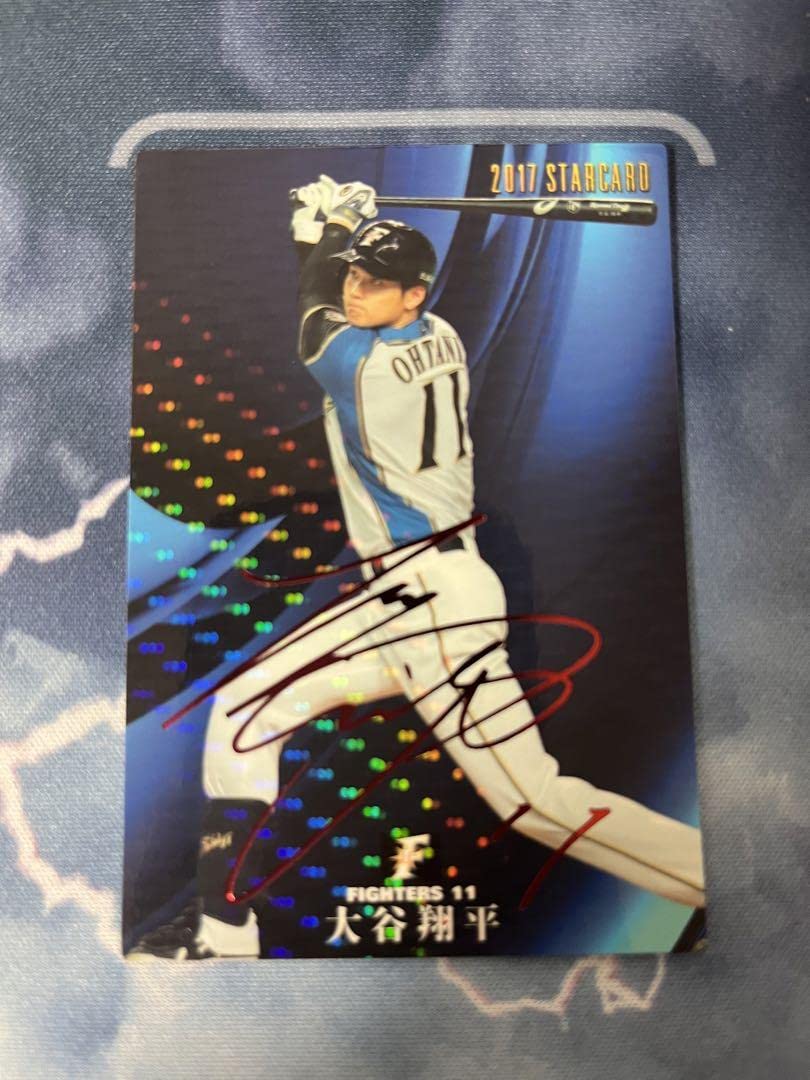 Amazon.co.jp: 大谷翔平プロ野球チップスサインカード。侍ジャパン
