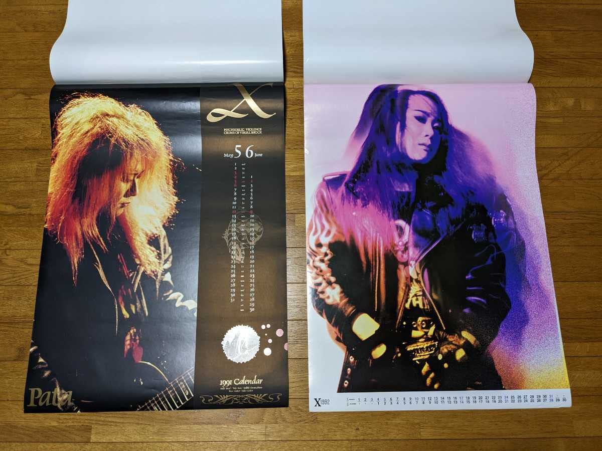 Amazon.co.jp: ・X(XJAPAN) 1991＆1992オフィシャルカレンダー hide