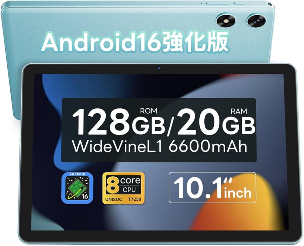 Amazon.co.jp: 【Android 16強化版】タブレット 10インチ Wi-Fiモデル
