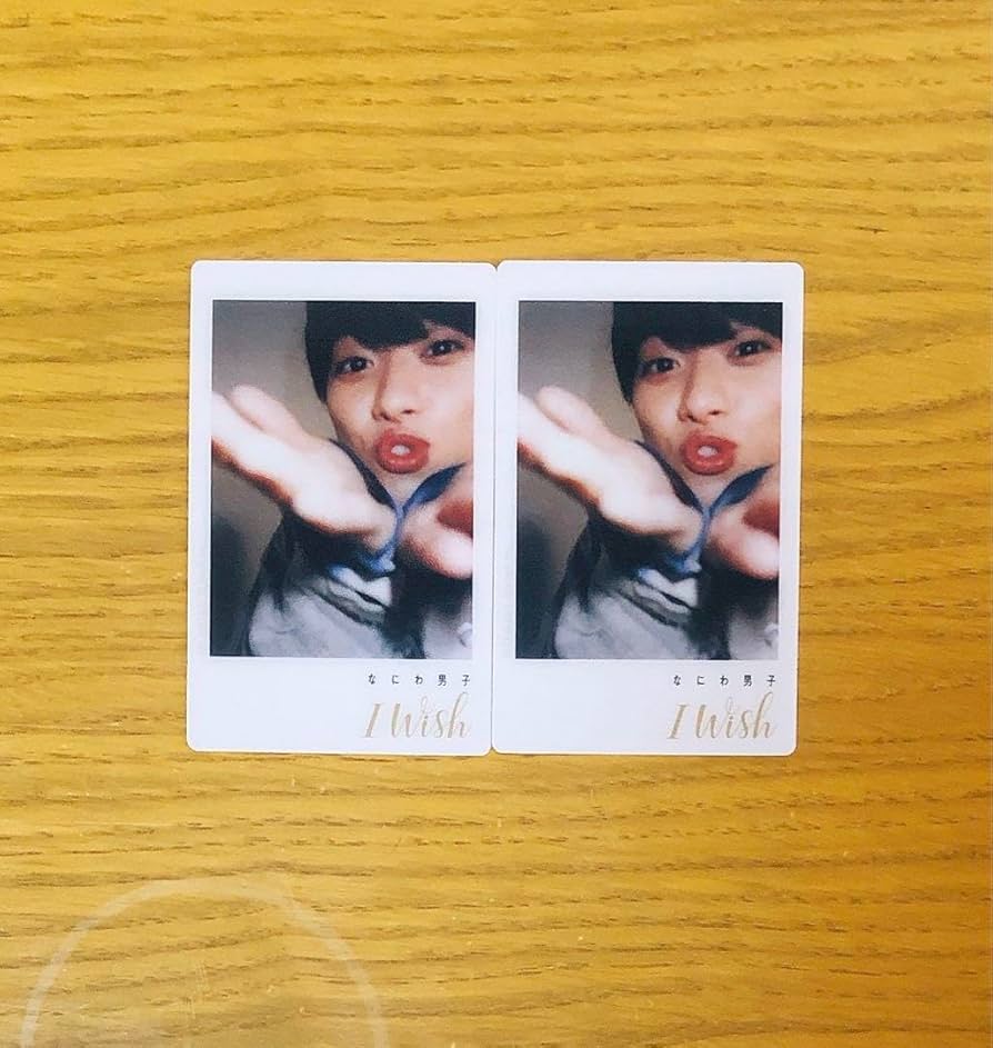 Amazon.co.jp: なにわ男子 大橋和也 チェキ風クリアソロカード 2枚 I