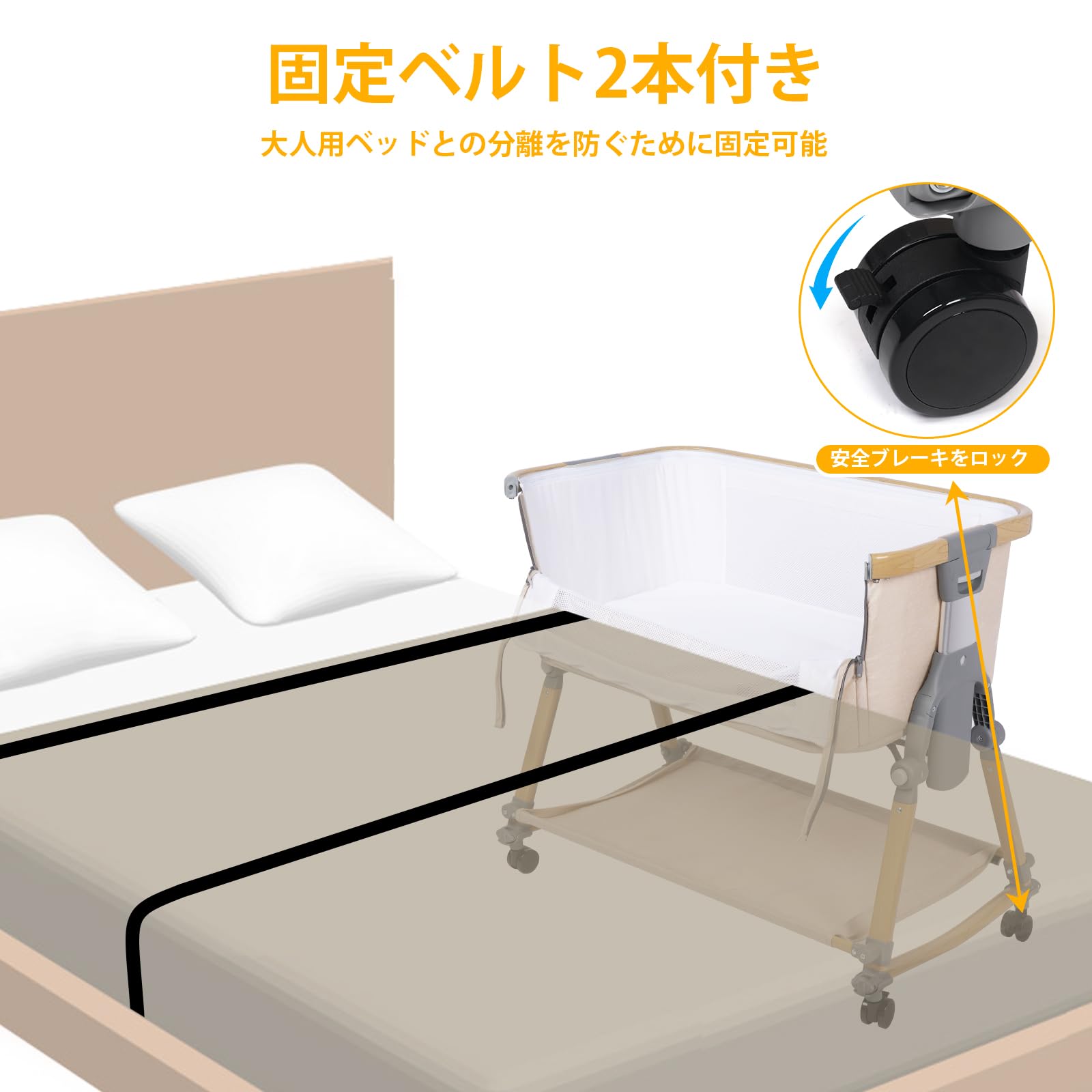 Amazon.co.jp: Dulumer 3 IN 1 ベビーベッド 添い寝 ゆりかご 持ち運び