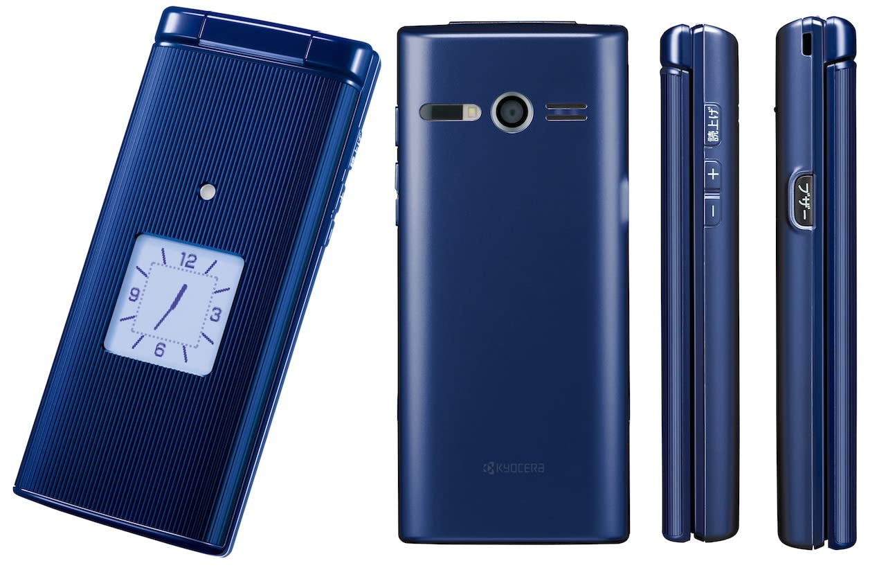 Amazon | au かんたんケータイ KYF38 ロイヤルブルー 白ロム | au