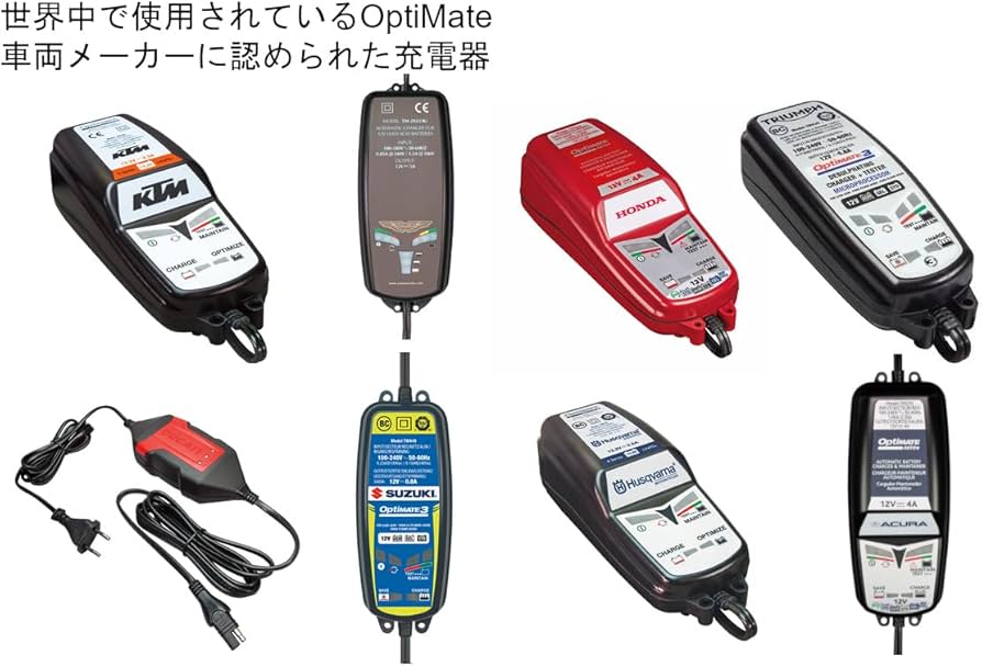 Amazon.co.jp: 【テックメイト公式】オプティメイト4 DUAL ver.3 + O